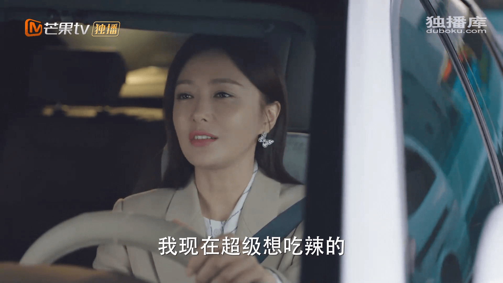 드라마 대사