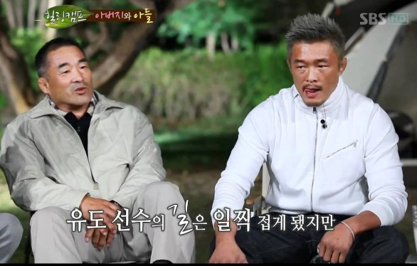 추성훈 프로필 몇년생 부인 딸 소속사 정리 및 추성훈 부친상 소식