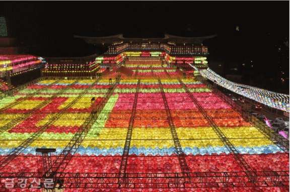 부산 삼광사 연등축제 주차장, 공양 비용