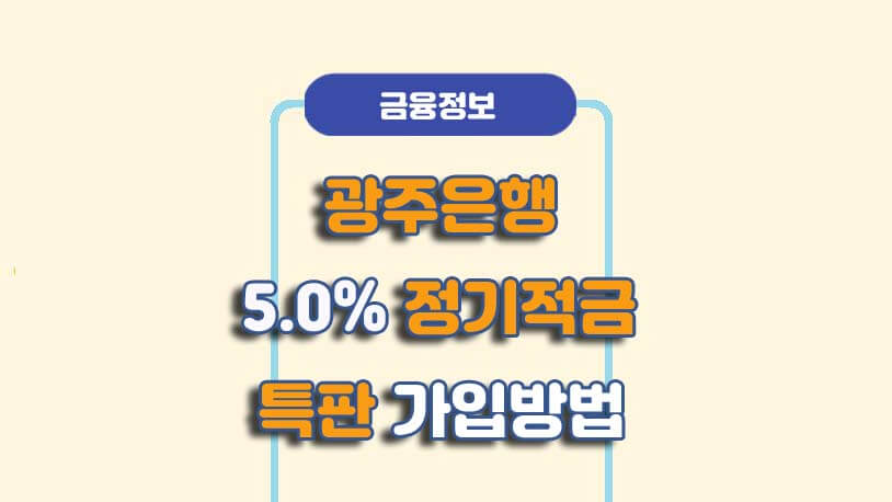 민곰 블로그 썸네일 사진