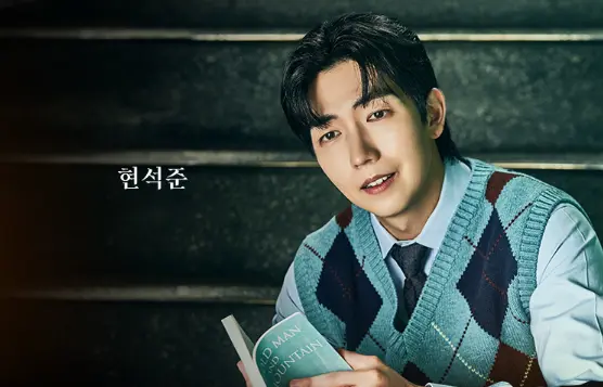 뮤지컬 스파이 캐스팅 예매 팁