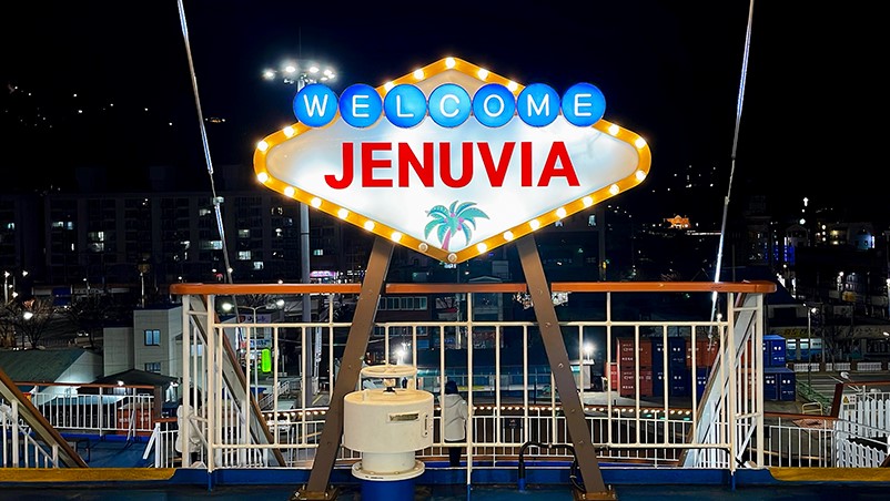 목포 제주도 배편