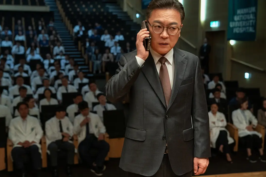 중증외상센터 주제
