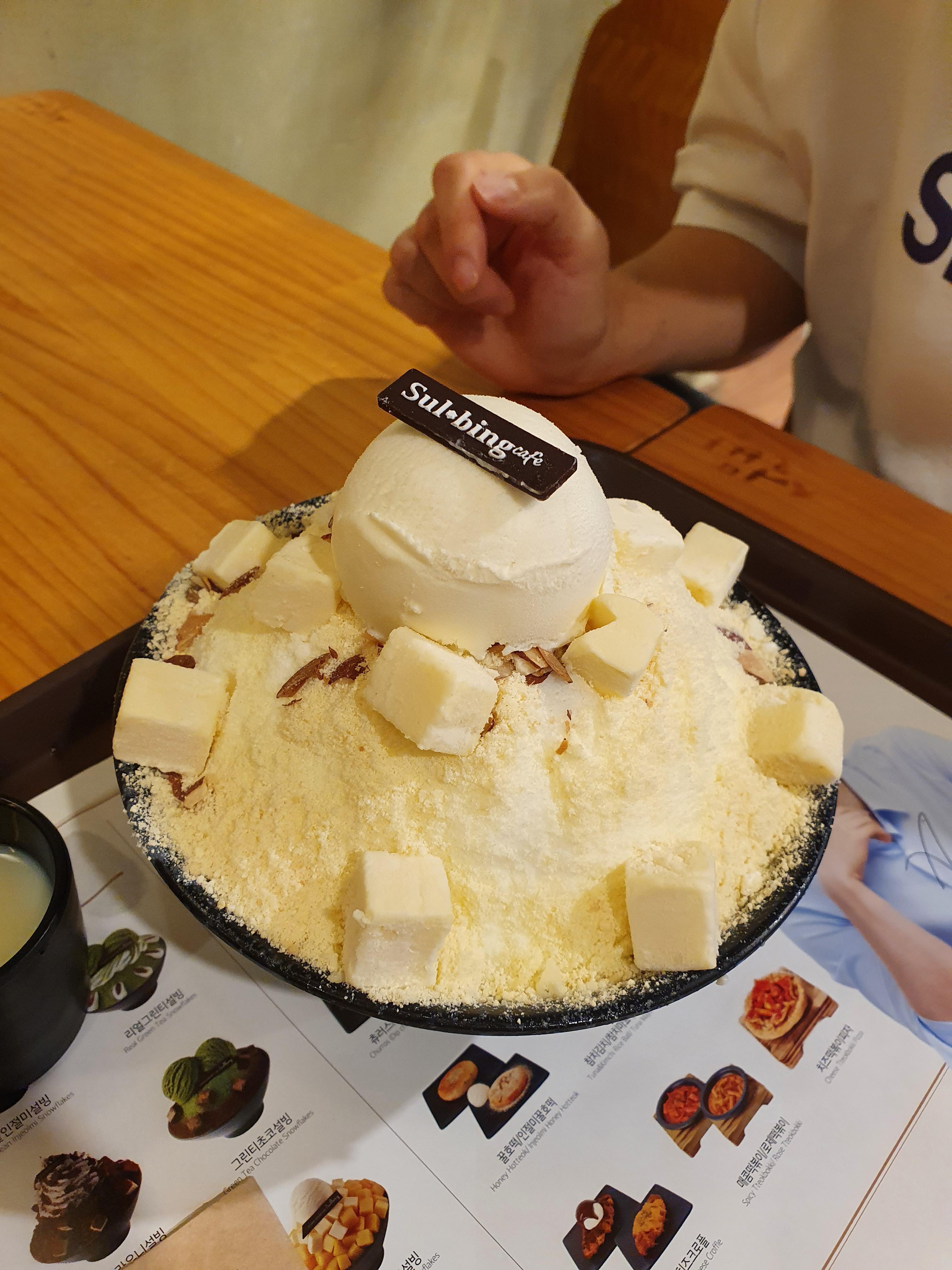 관저동 마치거리 설빙 치즈설빙