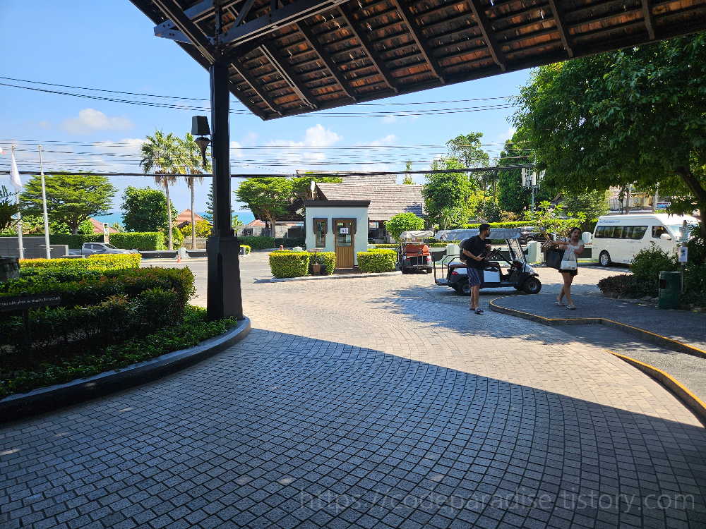 ํธํ
์ฌ์ง