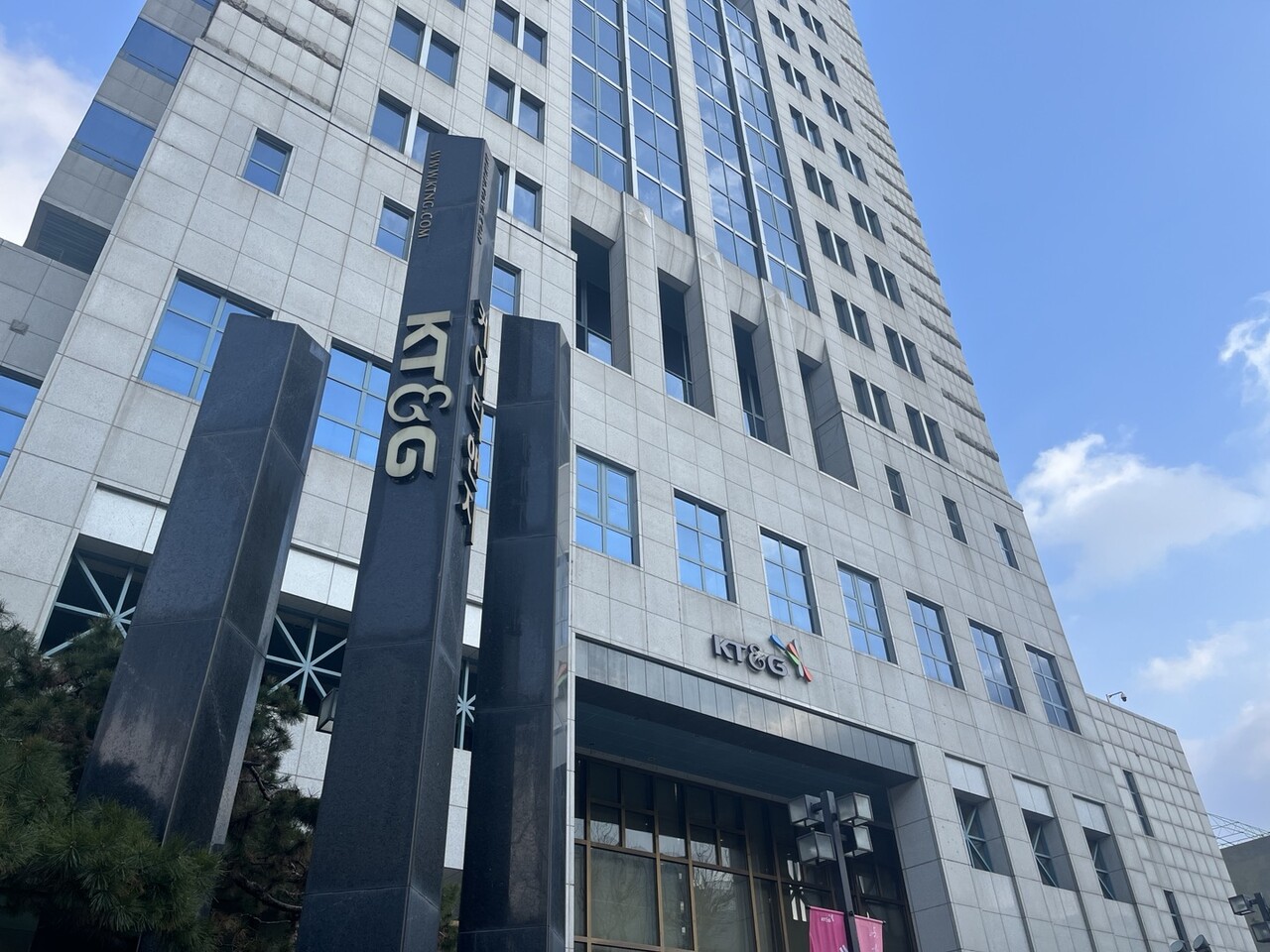 kt&g 사진