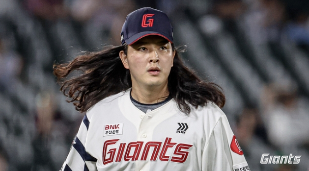 김원중 야구선수