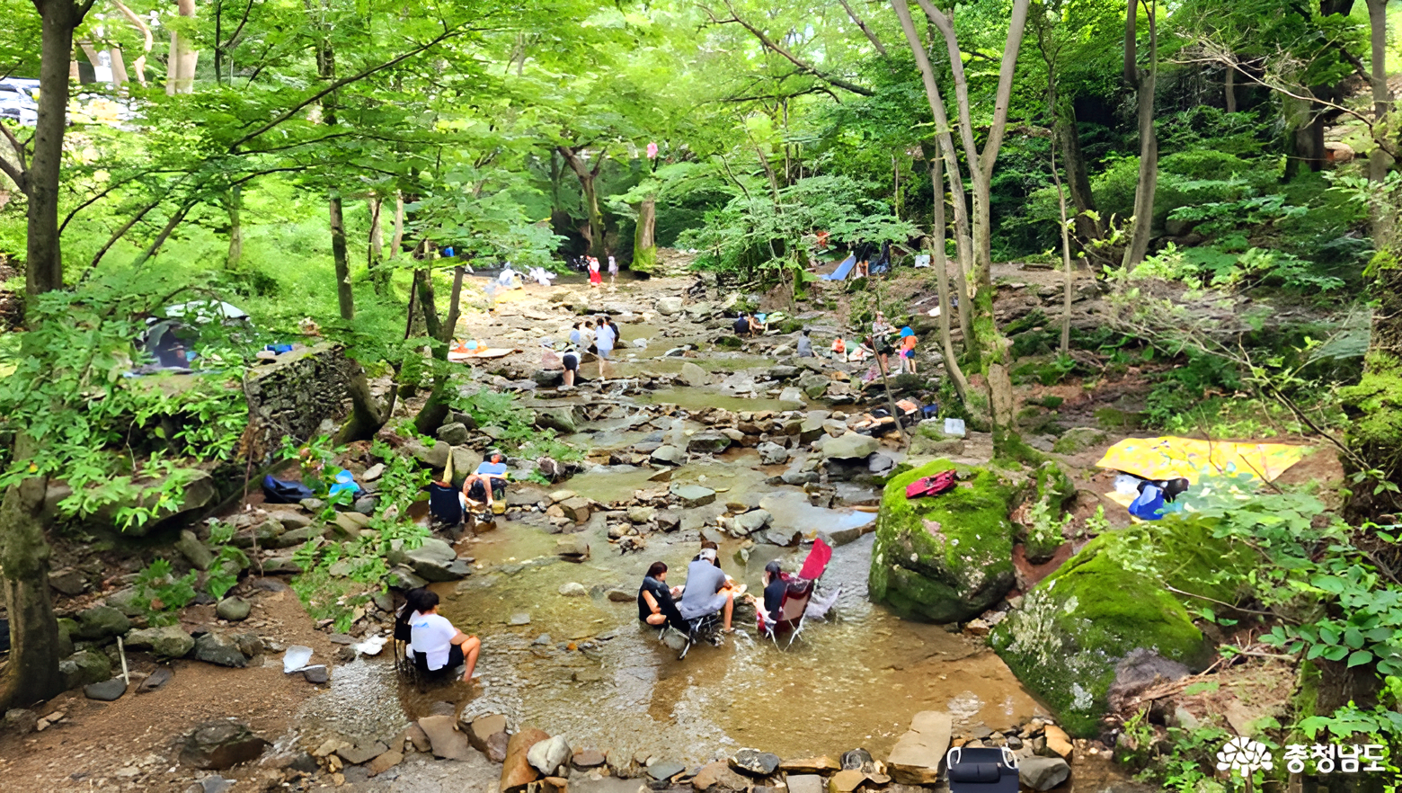 천안 강당골 계곡
