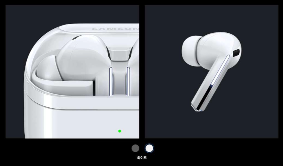 갤럭시 버즈3 프로 SM-R630NZAAKOO