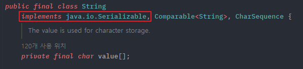 NotSerializableException