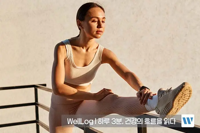 리포좀 글루타치온 효능&amp;#44; 복용법&amp;#44; 부작용