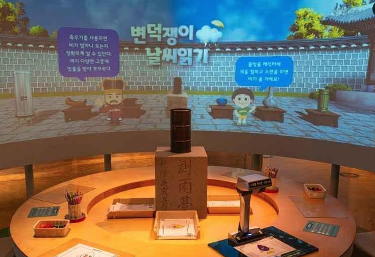 4D 영상체험관과 공작실 등 오감을 자극하는 어린이 시설