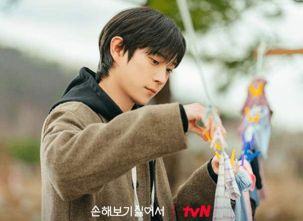 손해 보기 싫어서 등장인물 작가 원작