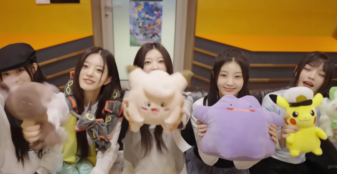 아일릿(ILLIT) - 비밀찾기 (Secret Quest)