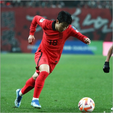 축구 월드컵 2차 예선 중국전 이강인