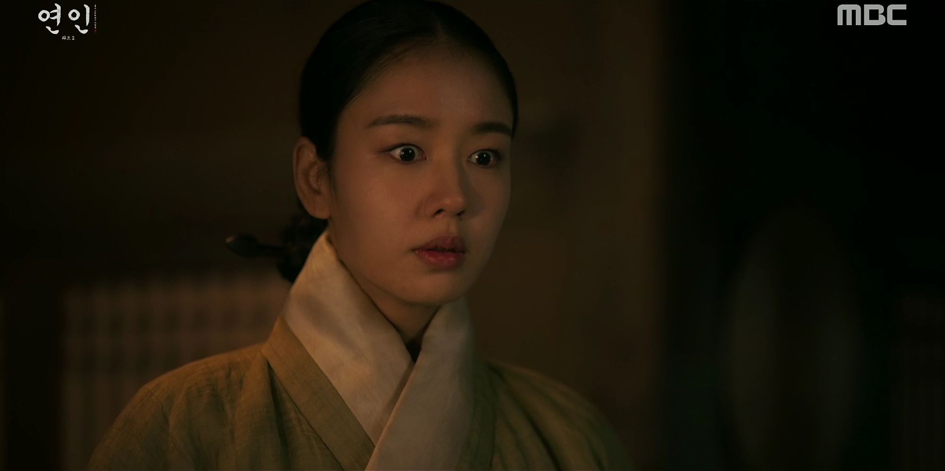 연인_20회