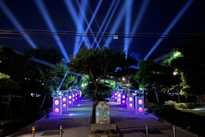 부여