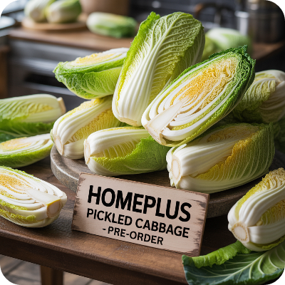 홈플러스 절임배추 2차 사전예약 이미지
