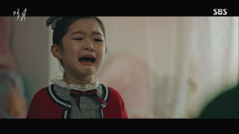 악귀2회