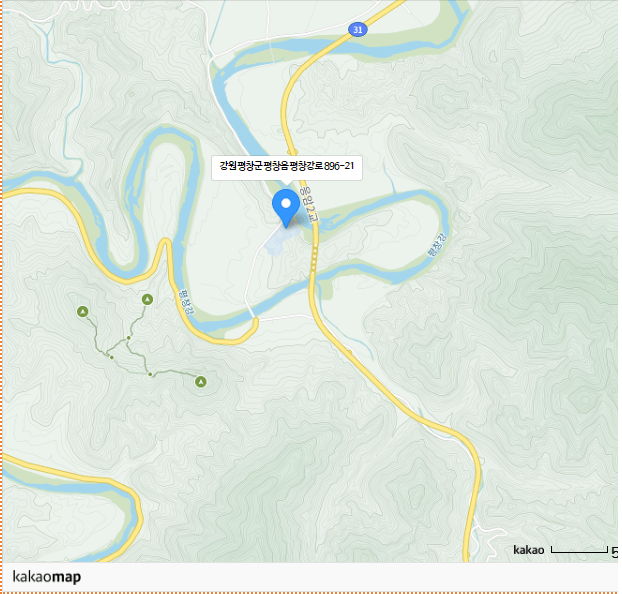 생태마을 청국장가루 주문