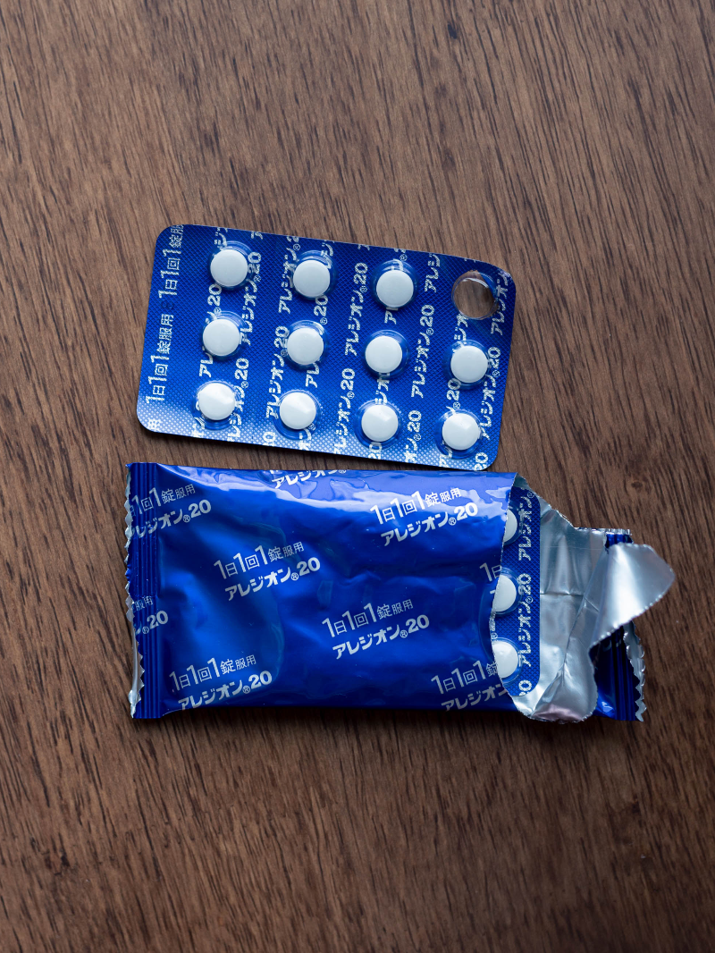 알레지온 아레지온 アレジオン