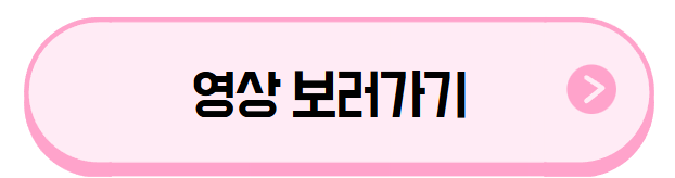 언더커버하이스쿨