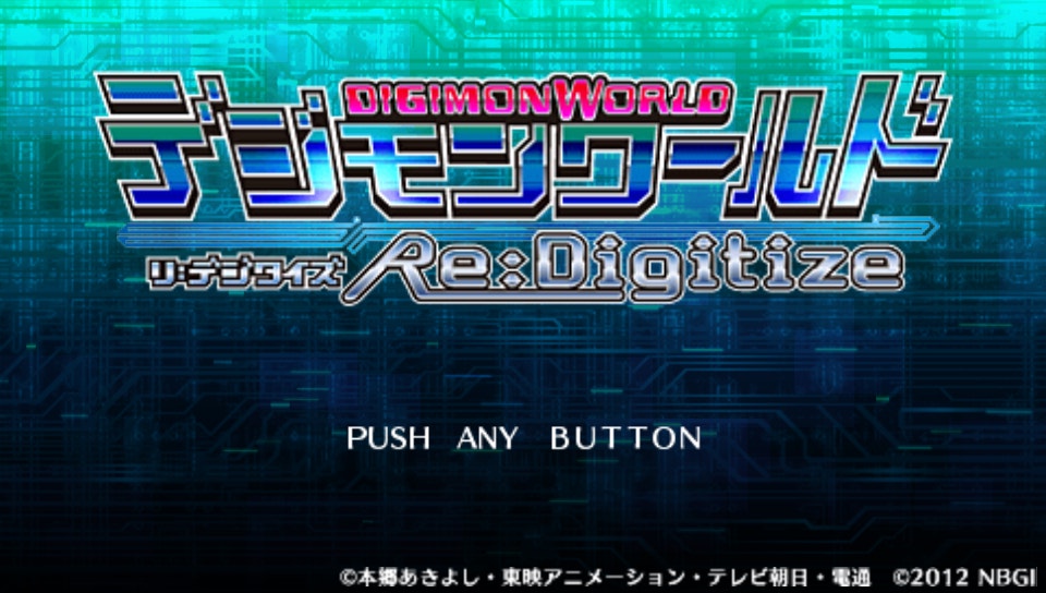 플스 포터블 일판