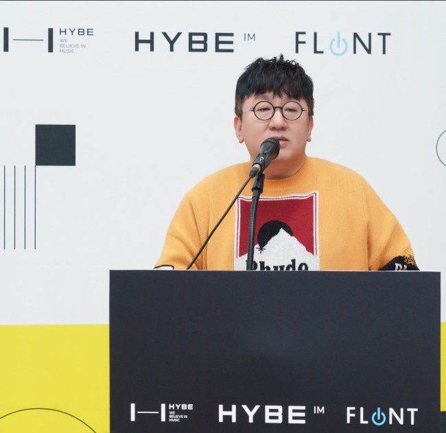 하이브 SM 인수