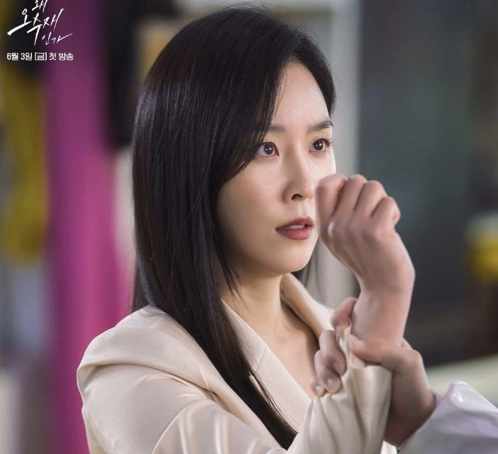 왜 오수재인가 스틸컷