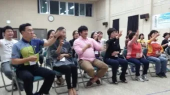레크리에이션 지도사 자격 커리큘럼 진행스킬 행사운영_22