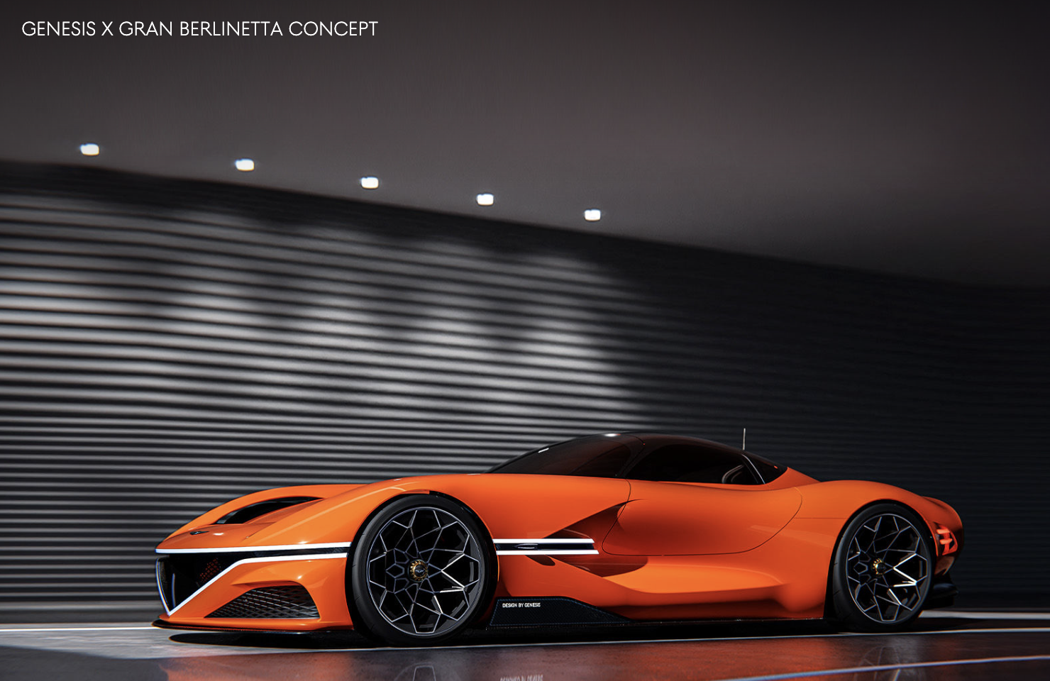 2024 제네시스 마그마 콘셉트 공개