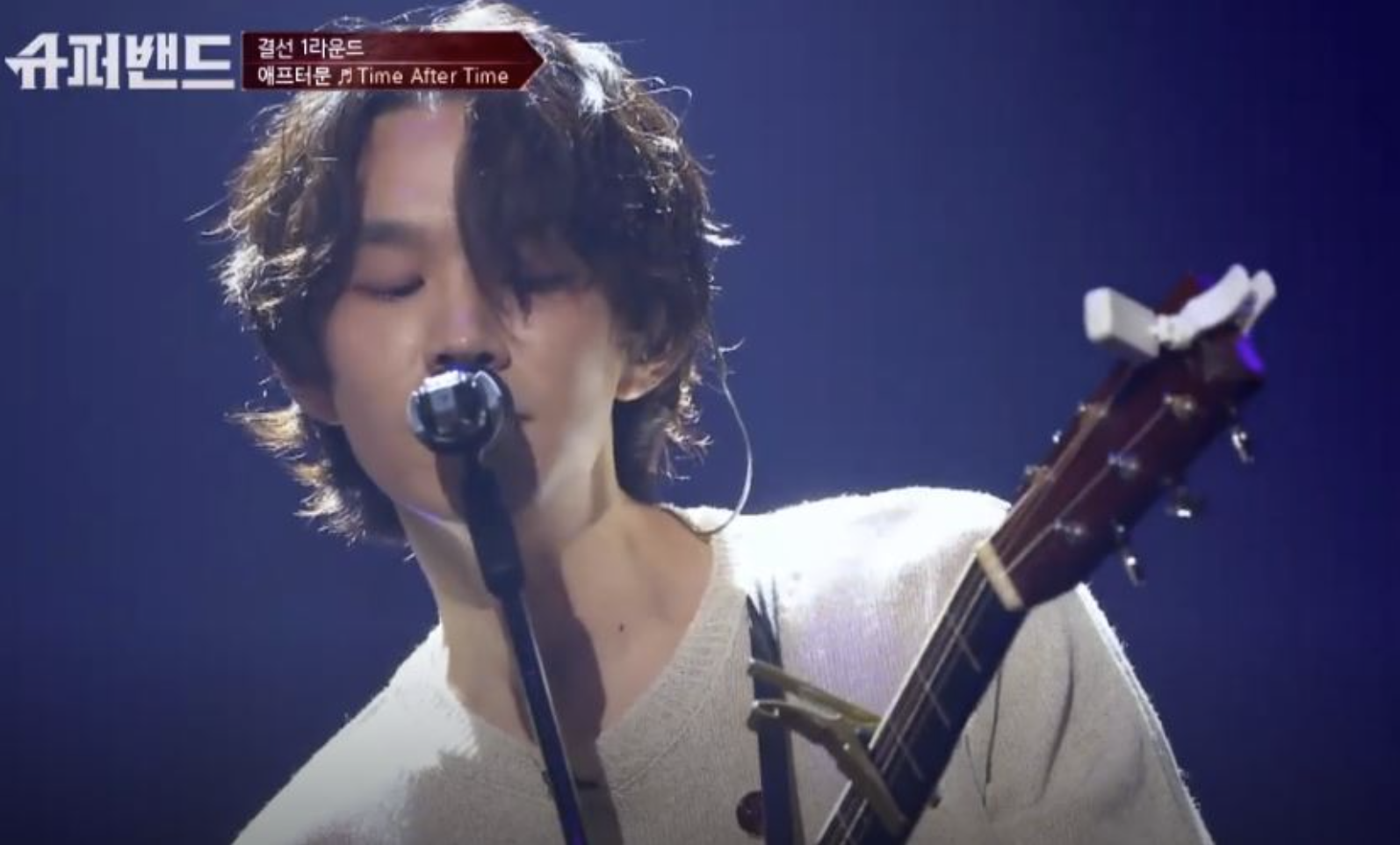 케빈오 슈퍼밴드 무대 기타