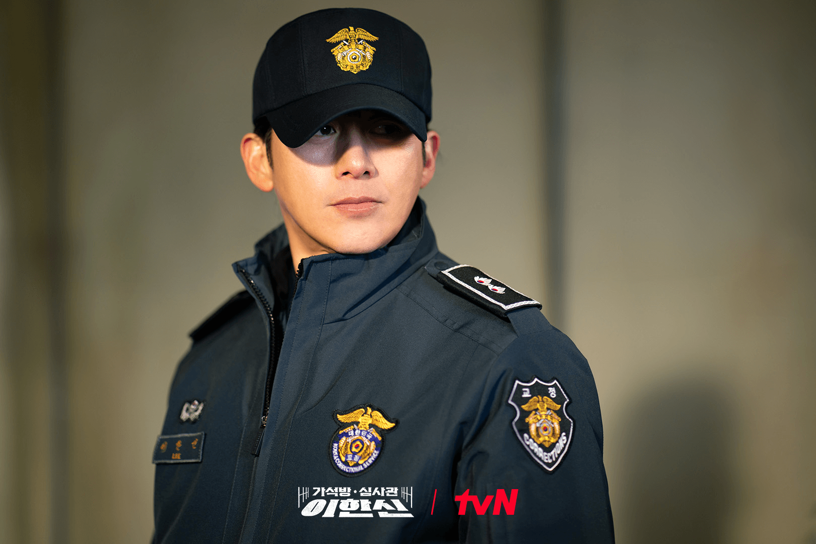 가석방 심사관 이한신 스틸컷