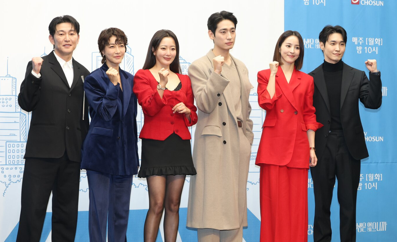 소향 우리의 꿈은 영원히