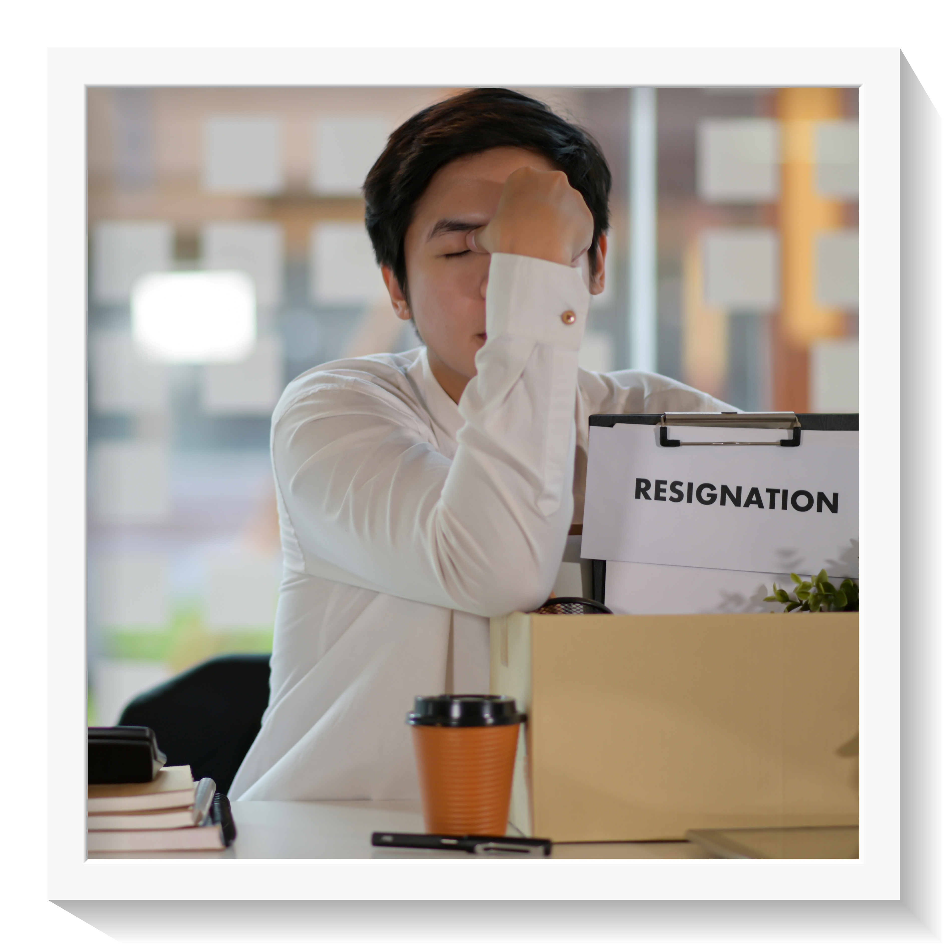 사직서양식 제출후