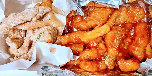 동탄, 카림, 청계동 맛집 밀가루 없는 글루텐 프리 쌀가루 탕수육