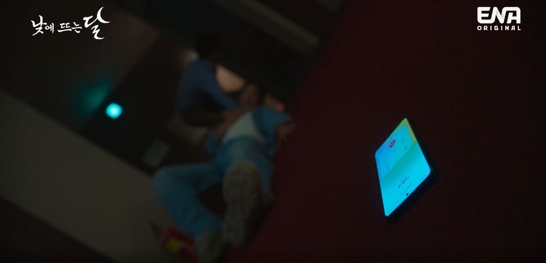 낮에뜨는달_10회