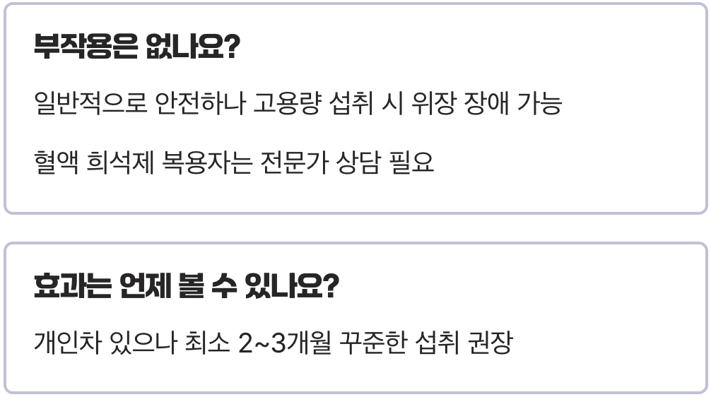 항노화 성분 &amp;#39;레스베라트롤&amp;#39;&amp;#44; 포도껍질보다 &amp;#39;이것&amp;#39;에 더 많다