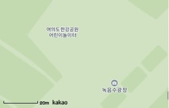 여의도한강공원녹음수광장-한강나이트워커-집결지