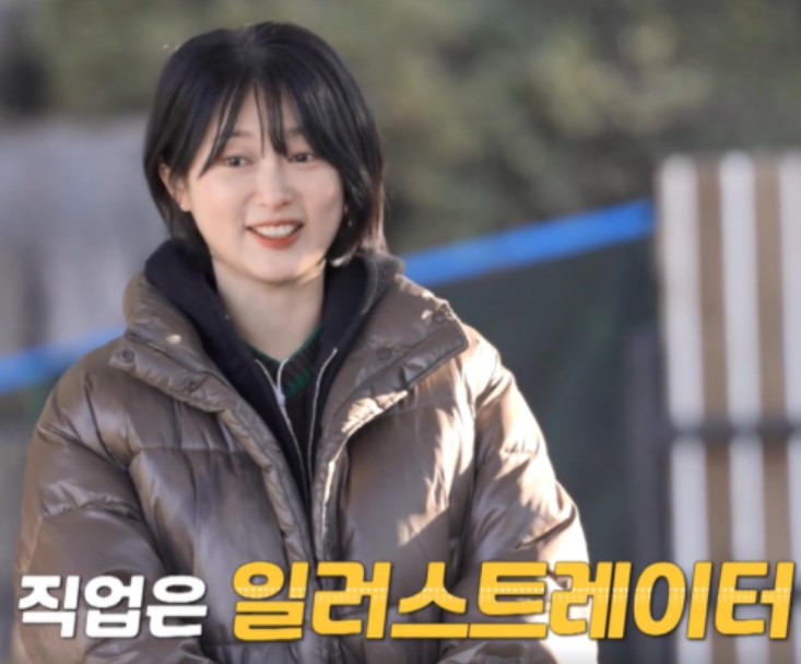 일러