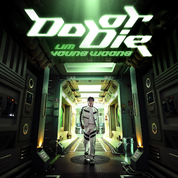 가수 임영웅이 &#39;Do or Die&#39;로 각종 음원차트를 휩쓸고 있다. [사진=물고기뮤직]