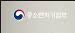 소상공인고용보험료지원