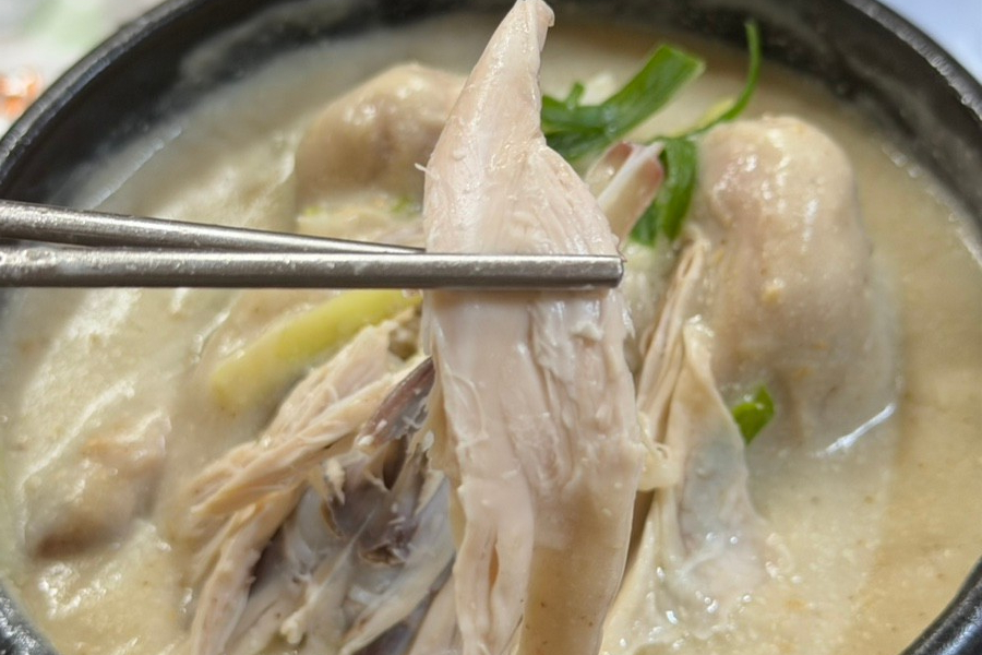 영등포 신길동 삼계탕 맛집