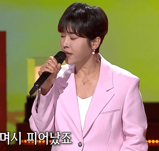 반가희(석미경) 물안개