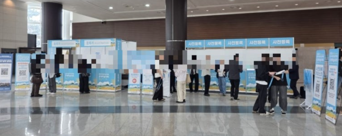 (제주 5월) ICC제주컨벤션센터에서 본 미래 모빌리티 &mdash; 2026 한국자동차공학회 춘계학술대회 참석 후기