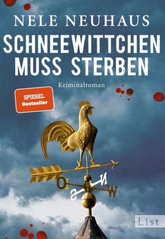 백설공주에게 죽음을 소설 원작