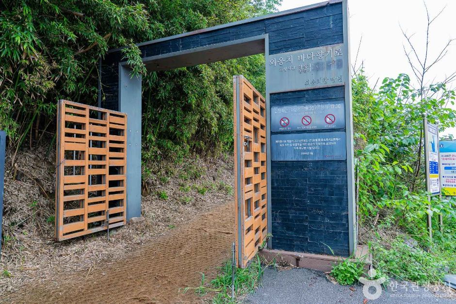 속초 가볼만한곳 베스트10