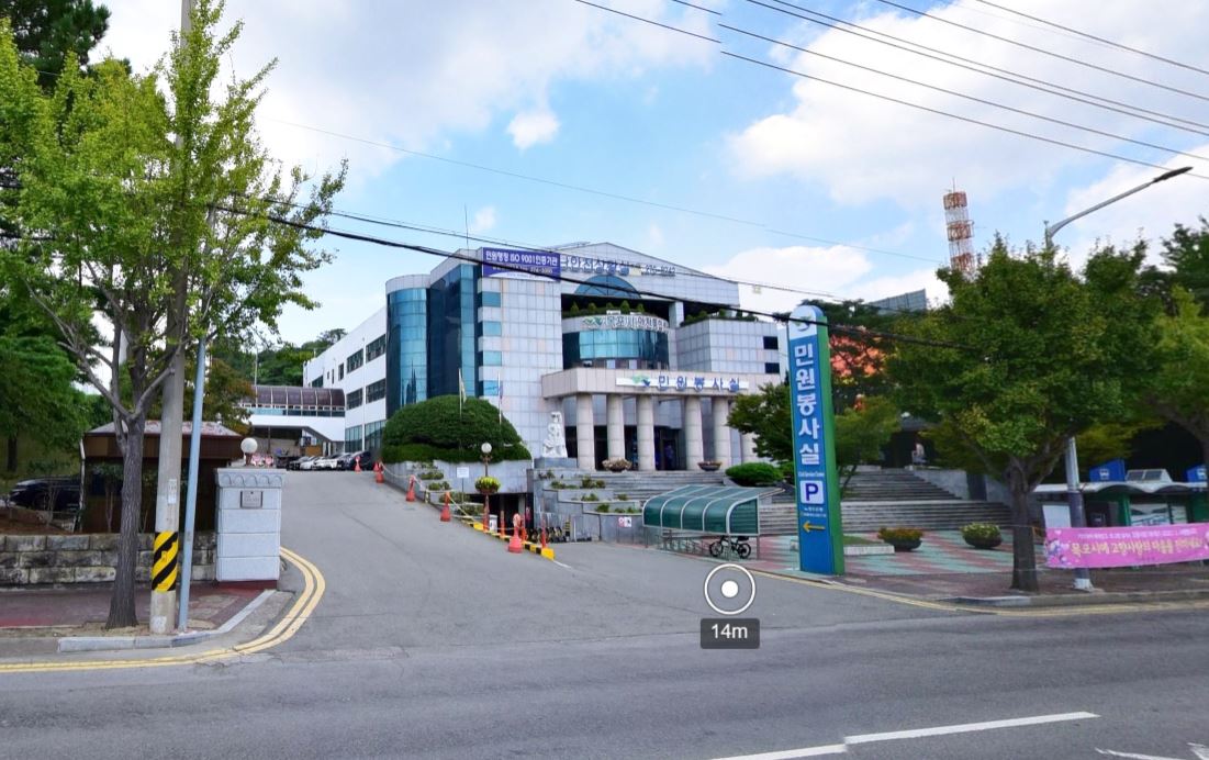 목포시청 민원실 점심시간