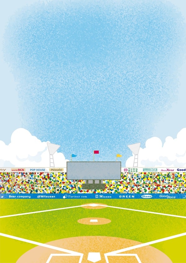 2024 포스트시즌 일정