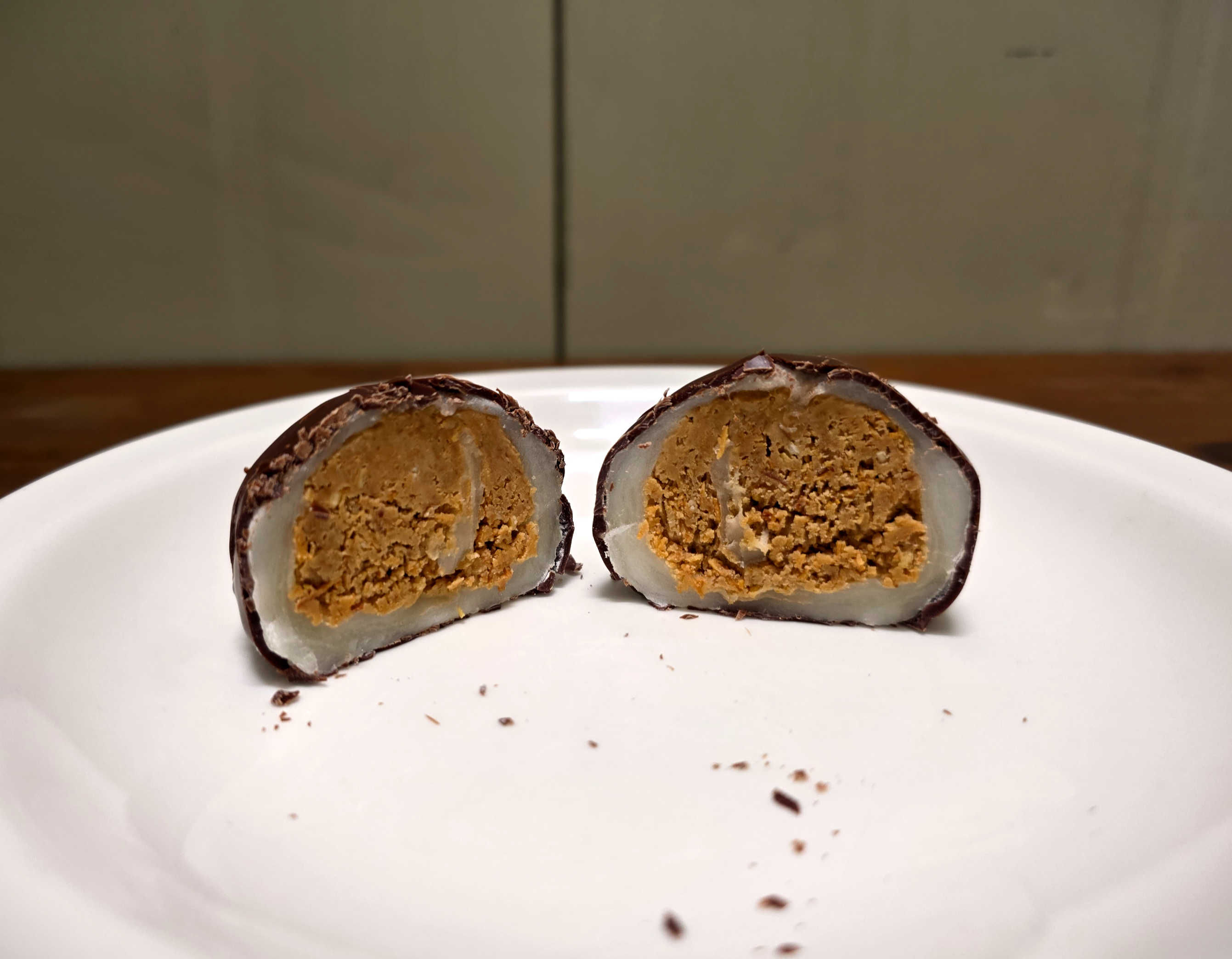 GS25두바이스타일쫀득찹쌀떡